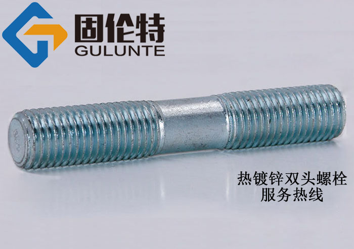 批發(fā)高強(qiáng)度螺栓廠家